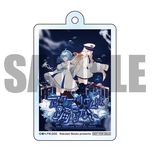 685cb6999e71c 16756-6788-8b655d54f7ef29331339855e2de49682-1000x1000.jpg