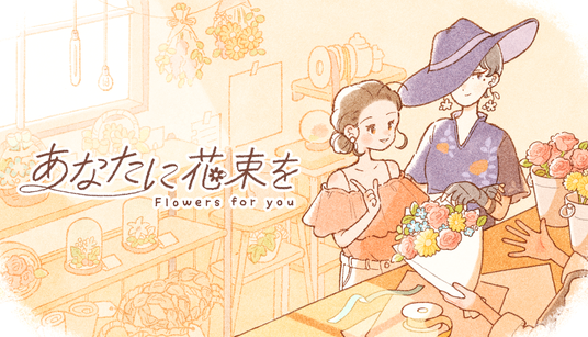 686b6f5f3487e 81329-48-cf38fd172de73bb15c0ec158a830f0f1-1232x706.png