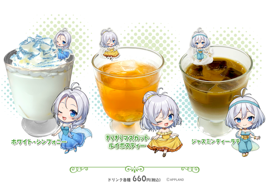 6875bc356a39a 22051-388-d96d7bf072ec9a06c019aeb8031ed119-3508x2480.png