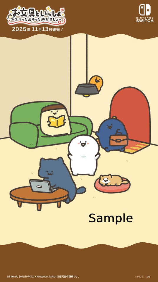 6878742a2a3e7 96322-31-a3d440d09051e8a8732cd4e4c804eb49-1080x1920.jpg