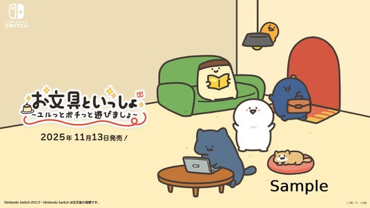 6878742b4c3b4 96322-31-8affcd17058c079f1af5170e19e1da3e-1920x1080.jpg