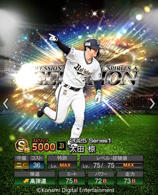 68832a5575a2e 50711-1210-fa5bb76b2705b68f13f81054cf938620-750x921.jpg