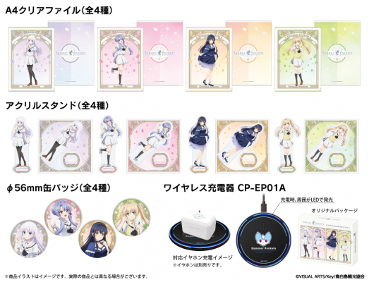 688ac5ef2b709 bodyimage4.jpeg