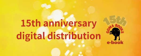 689d6522da870 bodyimage1.jpeg