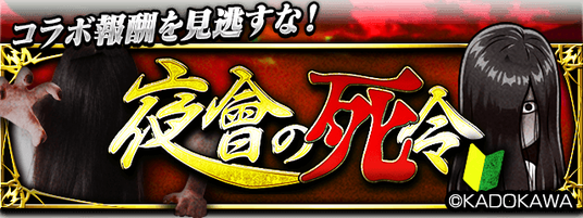 68abdfcd044de 4237-1691-255baed597a0493576b7a5fd297e7a75-640x240.png