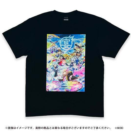 68cbd20767f83 25121-699-2f8fd0f0fcc6d8a2d613fe7681a76ede-1000x1000.png