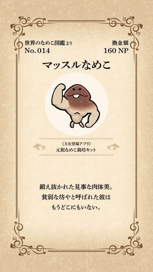 68cd22d4a9e33 81715-13-2d283a70b52a0437700dcbb62ef654d6-1080x1920.jpg