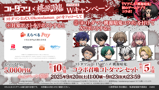 68ce270348bc6 25121-700-a497d08af05c32d7dc902bceaa11a3f4-1920x1080.png