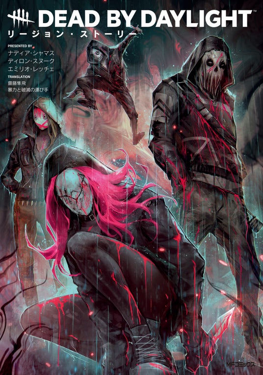 68d6090a2d56b 7006-17734-2c9c71f3b4e0655cf8633f4a51e67f47-1511x2148.jpg