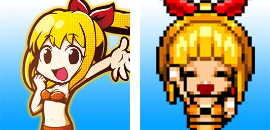 68e34cf9c72a1 5397-6841-2887442d215cbaa5218403ff55504f9e-532x256.jpg