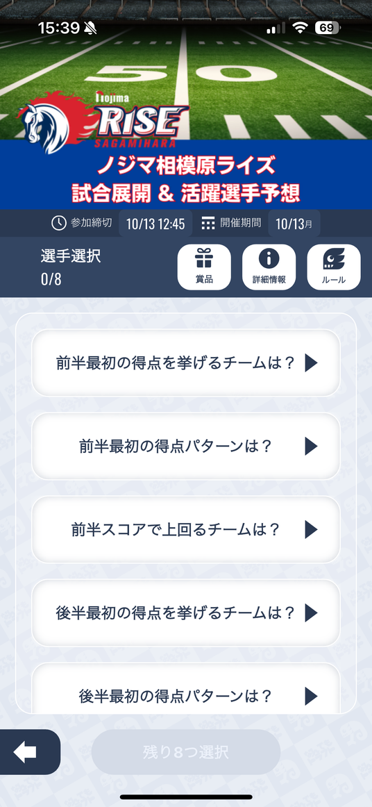 68e5bea09e58e 76162-341-dc29f1bff836e3e497df056a26e21e39-1179x2556.png