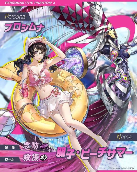 68e884ca73340 5397-6852-01fbf8bddceee44a8a77d81e7c6fdaf1-1500x1875.jpg