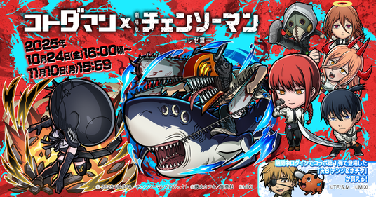 68f86bf031d3d 25121-717-89d493d9fae00ec5be8f0fc884c1c688-2400x1260.png