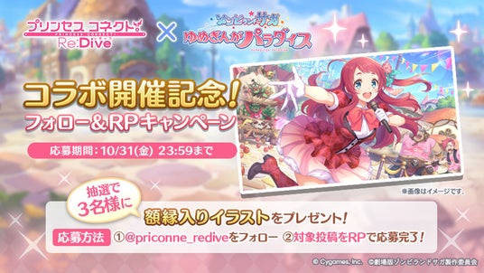 68fb0f2f2fa0e 5593-1194-b0760b96d41ddd2f0899d02ae5091b1e-1600x900.jpg