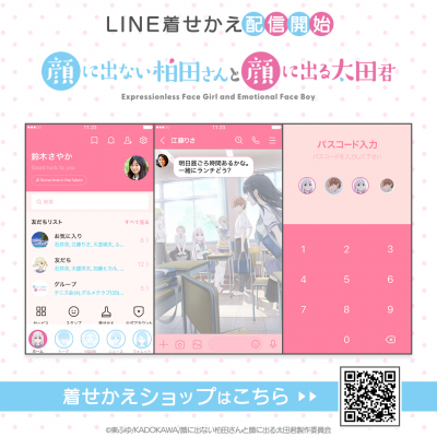 6902f0e853c8c bodyimage2.jpeg