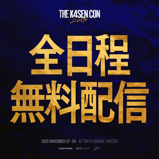 69213575a663f 41650-136-79664d0324e9fc7e703e8e7c6cd31e83-1500x1500.jpg