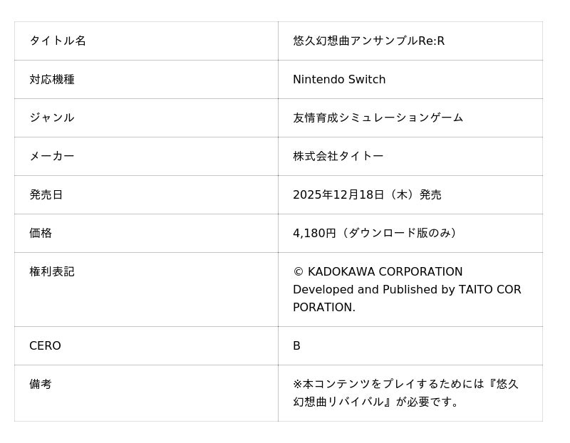 6943755a745fb 664 2 94cadfb3b1957042a2b938b4fc82ebcd.jpg