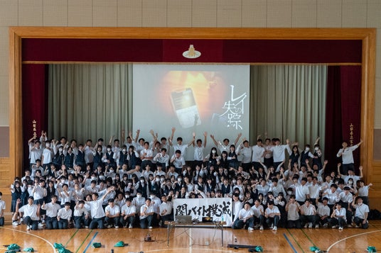 686b532bb52cf 150683-10-d971cc905096ca2a954919625a4a4650-2048x1365.jpg