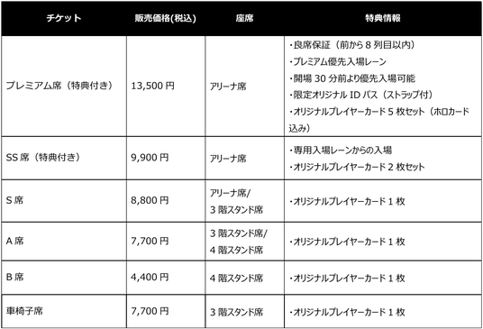 686e2e85f27be 155470-12-2ce57df54f2a0694a8174e4c5ea36f32-1150x784.png