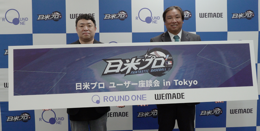 6889979752830 56498-278-d780a0e1470a7eccaad14961c386acea-3300x1662.png