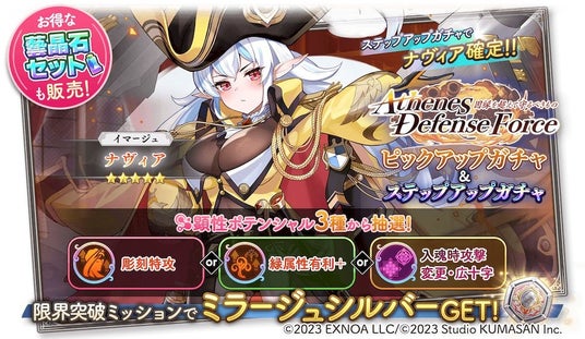 68a82aeb8b600 32953-5691-75ee1bd2cef89e40e72bdbb0022fbaaa-1000x580.jpg