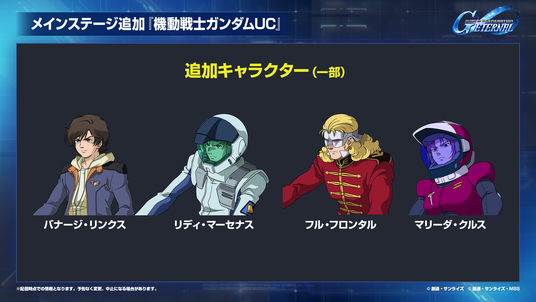 68d3896d404ed 51316-1871-e9ae54e794d134b88592acef8a18d6c3-1920x1080.png