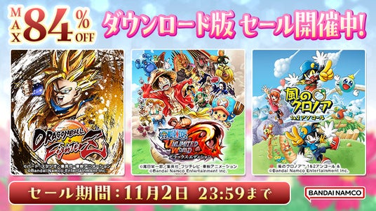 68e5e8fabcba7 51316-1896-d5d918adafdb27b0aa6a3a60cdd64636-685x385.jpg