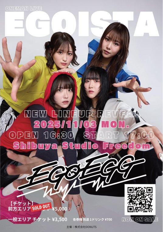 6909493b44af7 4237-1745-e4ee03d168a1a6072540704fe5484910-1355x1920.jpg