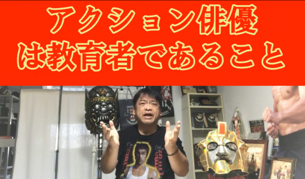 690bec611ba4c bodyimage1.jpeg