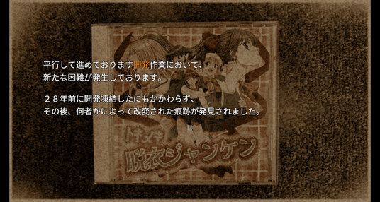 692ba5675d1d2 140799-15-a600cc6af4e4ae2fc5153b2ef0107b45-1920x1026.png