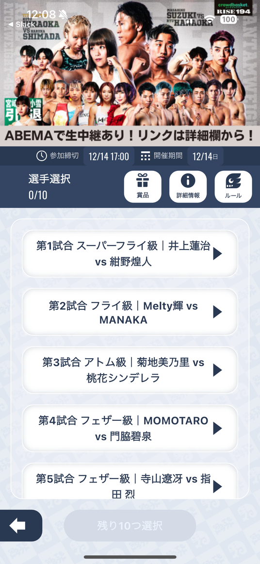 693b9a95ab7e9 76162-366-568833e244ba3a14fd65bcd4bb16cc9e-1179x2556.png