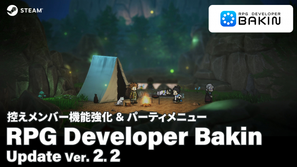 6942711410915 bodyimage3.jpeg