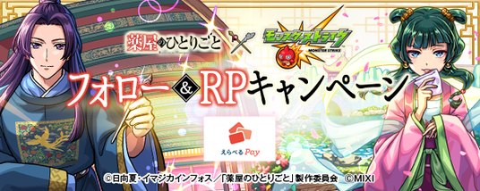 684a8f03a77da 25121-657-8d8d0340e0f13090834b5c3b6335e0a8-600x240.png