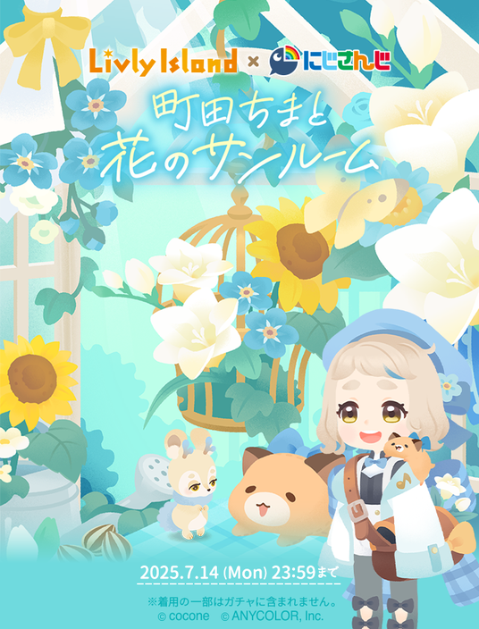 684f9cc86ff3a 2505-339-b1981b70f1af8cf2f351853e58f8fc60-700x920.png