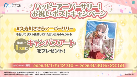 6864ed1e20a3c 51825-649-c7f11f07ac8c9c80680e6a1fbfe67a4d-1920x1080.jpg