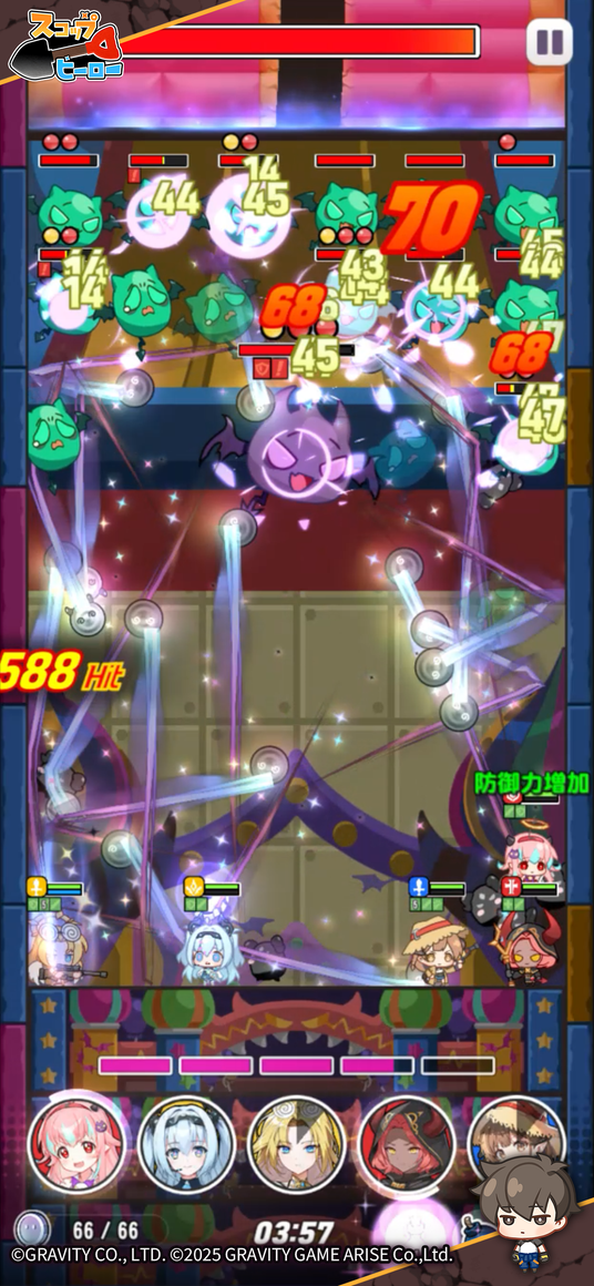 686f6aec4fe00 71574-422-9a2a875e59ace14e04fface22af705b7-1242x2688.png