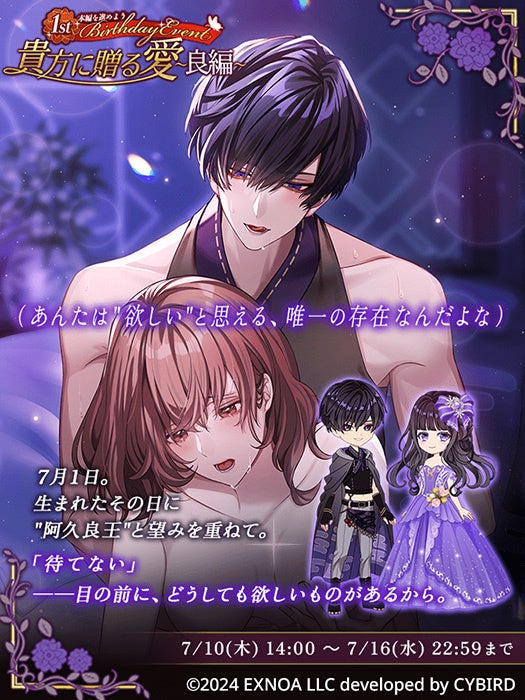 686f80472224c 32953-5596-58e964d8bf7f14b8bcba877b6eb6ff81-525x700.jpg