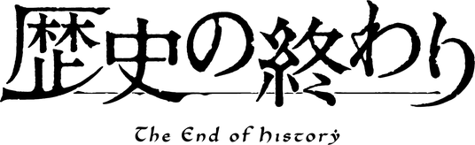 68706f201f7cb 140799-8-3c524f9f630f1c1765ae3f662bf8eabe-1492x456.png