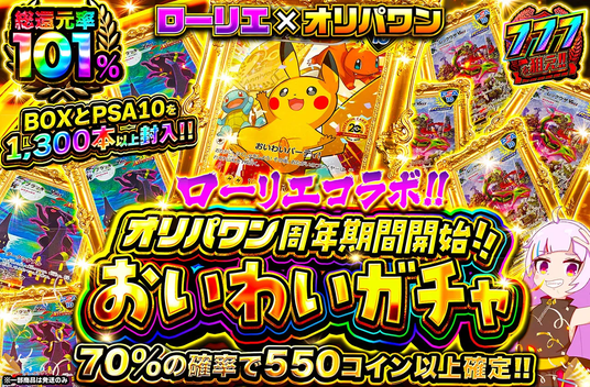 6881a08c9714b 166478-1-6259ac2c1da82b324081e381554ce986-1280x840.png