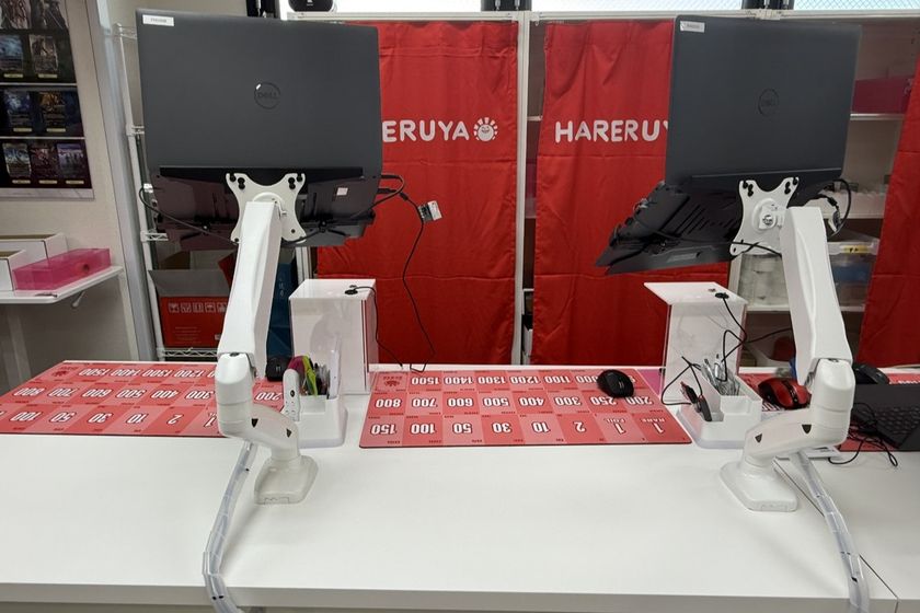 6883058d6356d LL img 439548 4.jpg