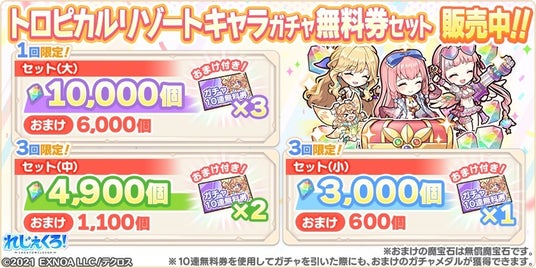 689afa72084f8 32953-5672-43f76f0fd0ce90f2bc8594ce5ea1573b-840x420.jpg