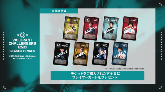 68a6b606f1061 155470-20-c0bfaf86ae08da16313bf65ee9616663-1920x1080.png