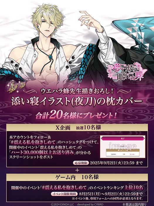 68ac10fb6b60b 32953-5702-a82ff12932960f530e20bf05b33fc01c-525x700.jpg