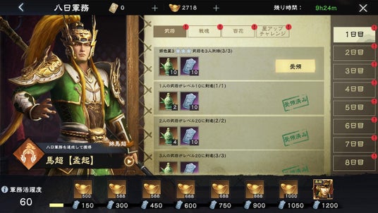 68c23b43af08e 166410-2-9220965e96a3e0dba6f770f51b2662c2-1280x720.jpg