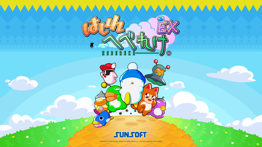 68ccdc64c0127 71574-437-4bce6c58b92572b259629a612b703f4a-2000x1125.png