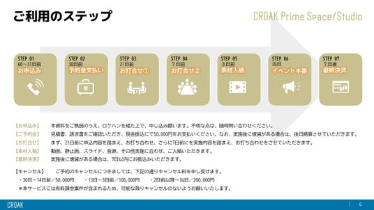 68d11723ea1d9 2529-174-3053fbf5a1be84793135c6a445299297-1280x720.jpg