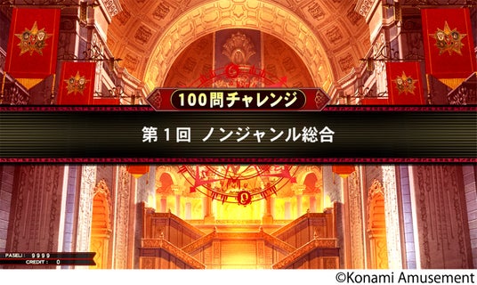 68d3ba6e767a2 53327-469-76665eab8a7314394f08d1b5b6a35989-1361x813.jpg