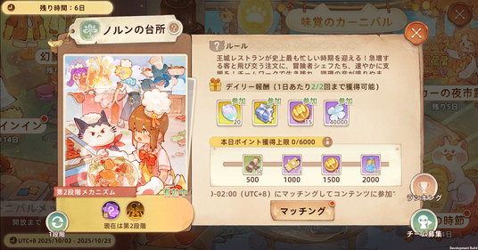 68de0004cefb5 144010-22-e6f2cf6a244a2aacb0d020517b79e703-1919x1006.png