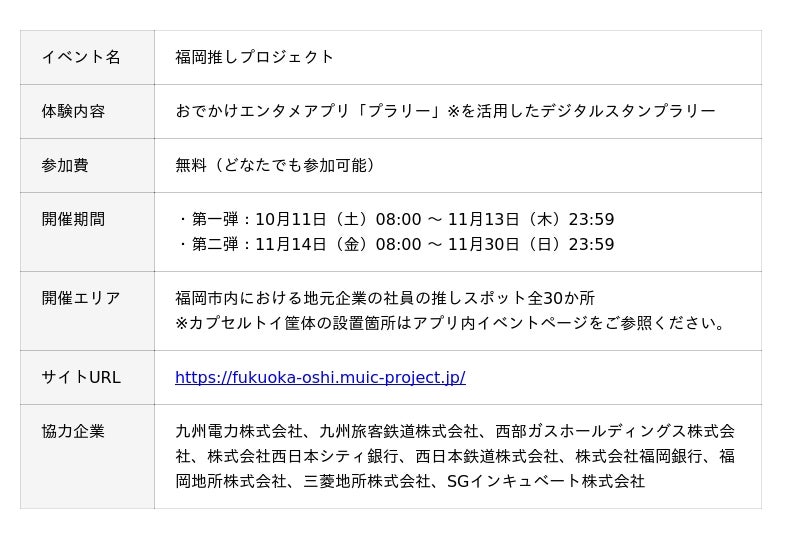 68e4ac7665649 38 1 f372fc5a777f9f9c18715043edb0ff76.jpg