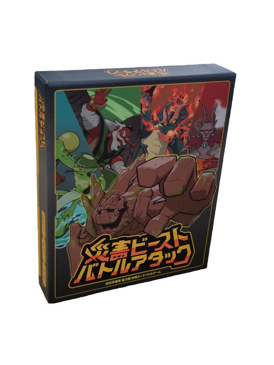 690ad315956e7 85174-83-ffc3d17e7e0c27379cde8e492cd590b7-2025x2700.jpg